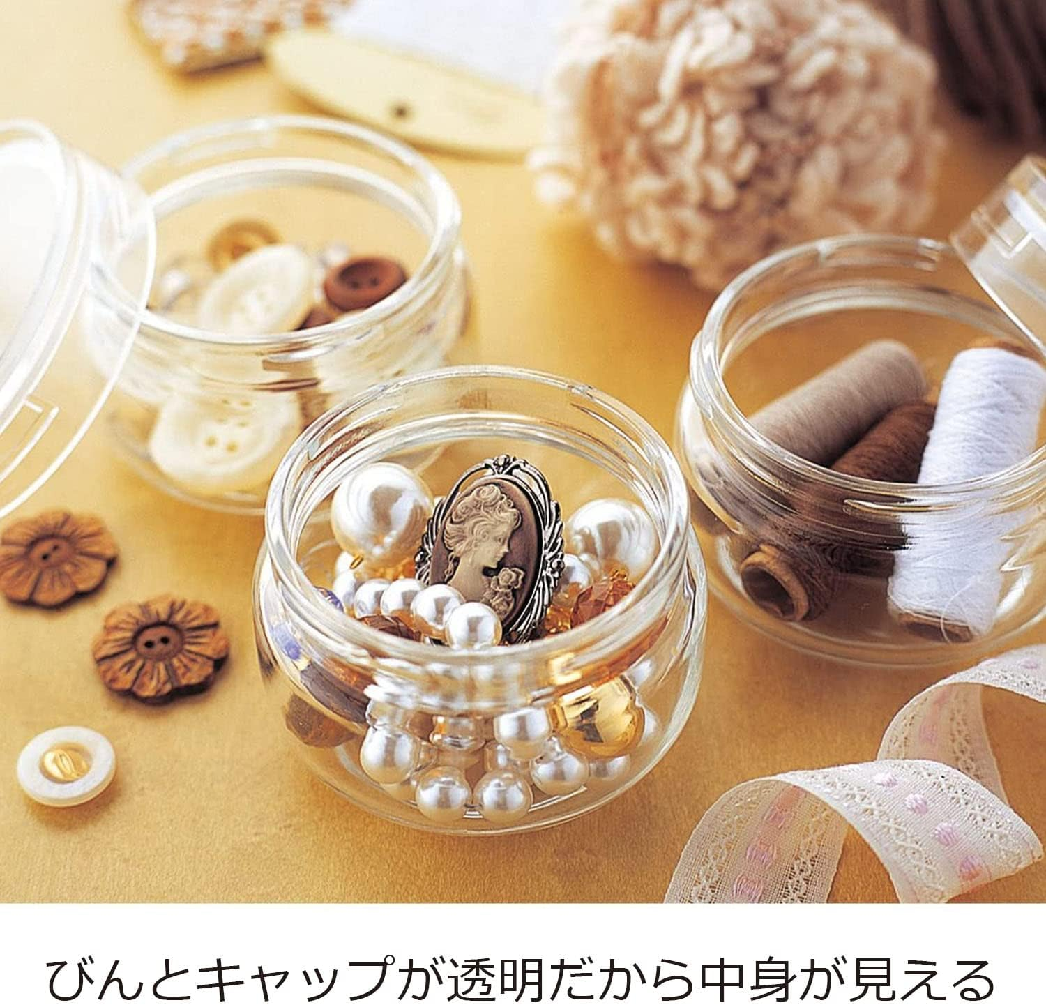 Seisho 221152 Ceramate Storage Container, Glass Canister, 20.3 Fl Oz (600 Ml), Charmy Clear, S1, Made in Japan image number 2