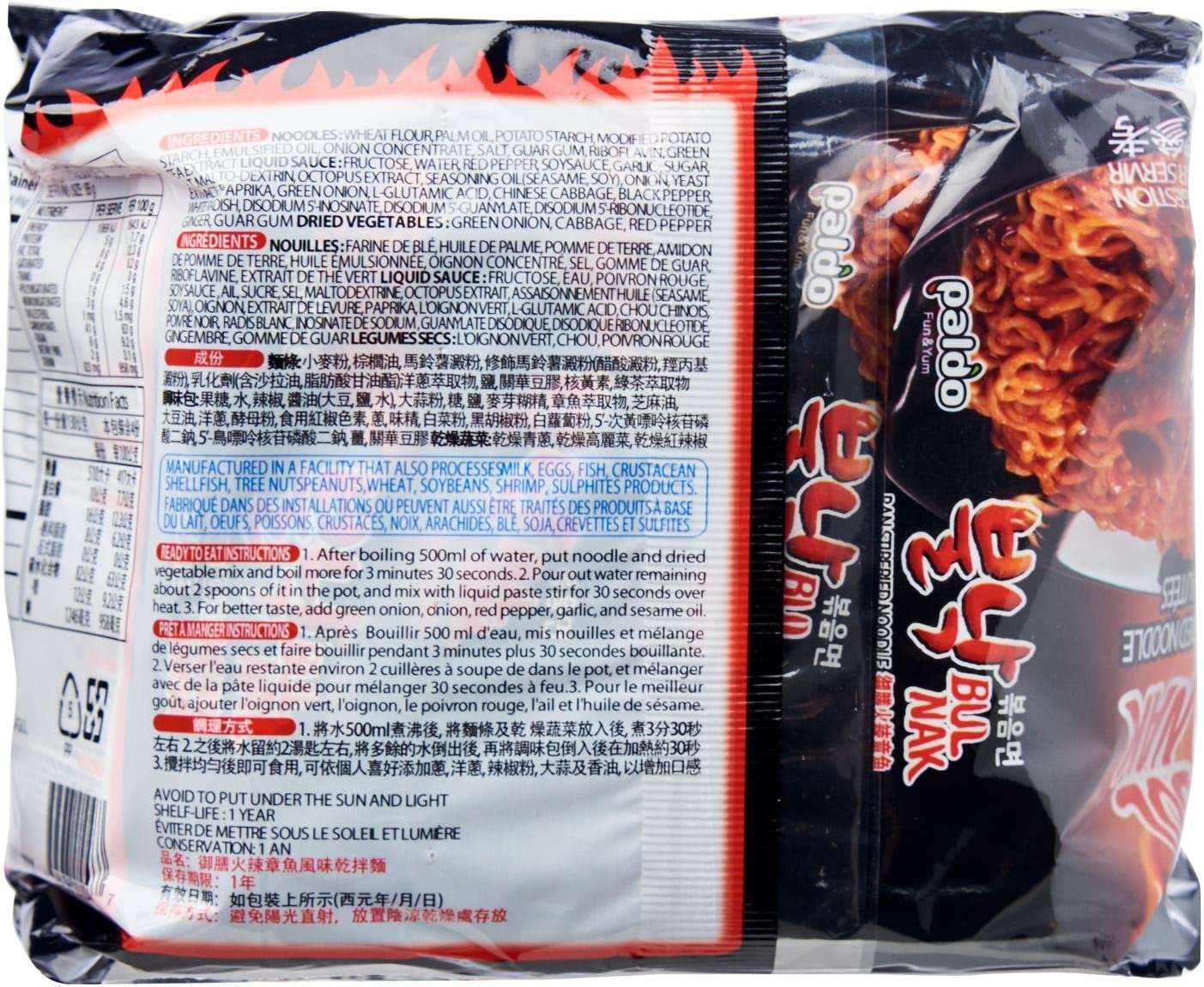 Paldo Bulnak Bokeummyun Flavour Instant Noodles 130 G (Pack of 4) image number 2