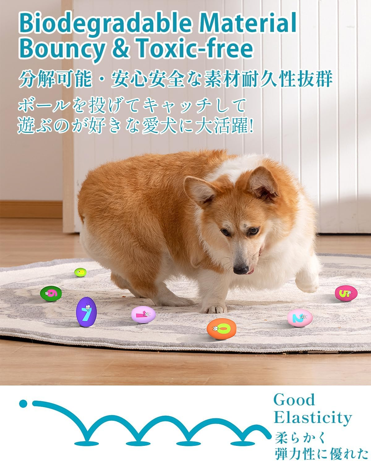 Dog Toys Squeaky, [10 Pack] Soft Puppy Egg Balls, Funny Interactive Squeak Pet Chew Toy for Puppies Small Medium Breed image number 5