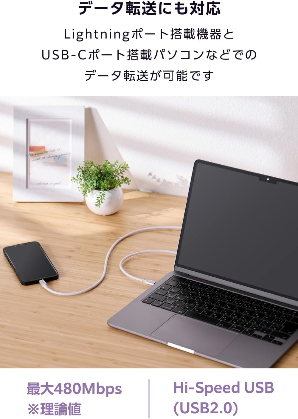 Elecom MPA-CLECS20WH USB to Lightning Cable, 6.6 Ft (2 M), Apple Certified, 60 W, Heavy Duty, High Speed Iphone Charging, Mfi Certified Product, White