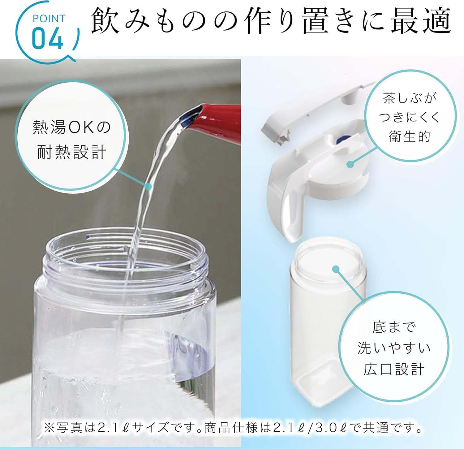 Water Bottle K-1287W Set of 2 image number 6