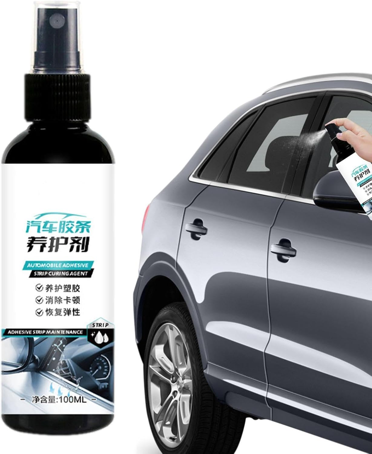 Rubber Trim Protectant - 100ML Car Lubricating Conditioner Sun-Proof Seal Protectant - Automotive Rubber Care Products for Trunk Seals, Wiper Tape, Automobile Window Seals, Sunroof Seals Borato image number 3