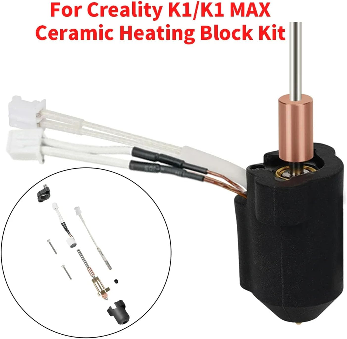 Speedy 3D Printer K1 Ceramic Hotend Kit with Quick Swap Nozzle,High Flowrate Integrated Extruder Replacement for High Speed Printing image number 2