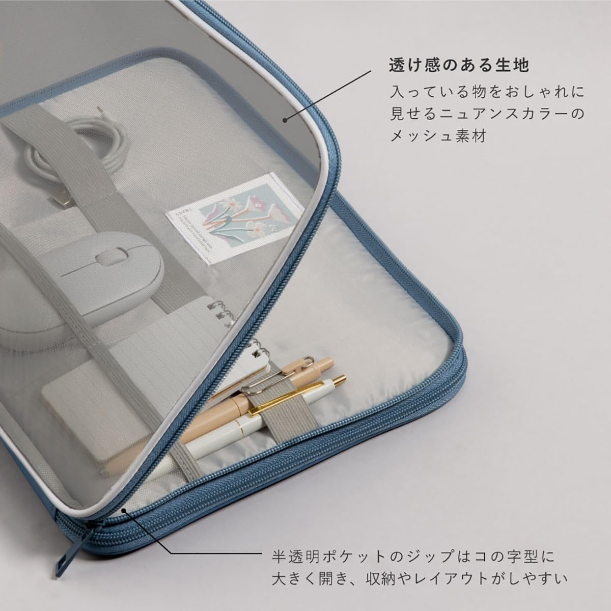 Iroha Publishing GTRL-01 Laptop Case Tracy Lap TOP CASE 13 Inch Pearl Gray image number 6