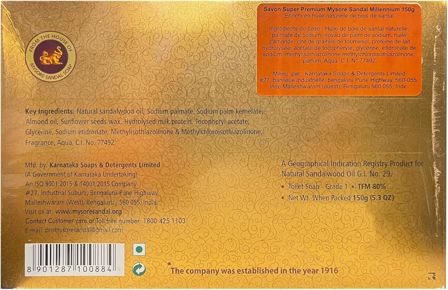 Mysore Sandal Millennium 150 GM Super Premium Sandalwood Soap