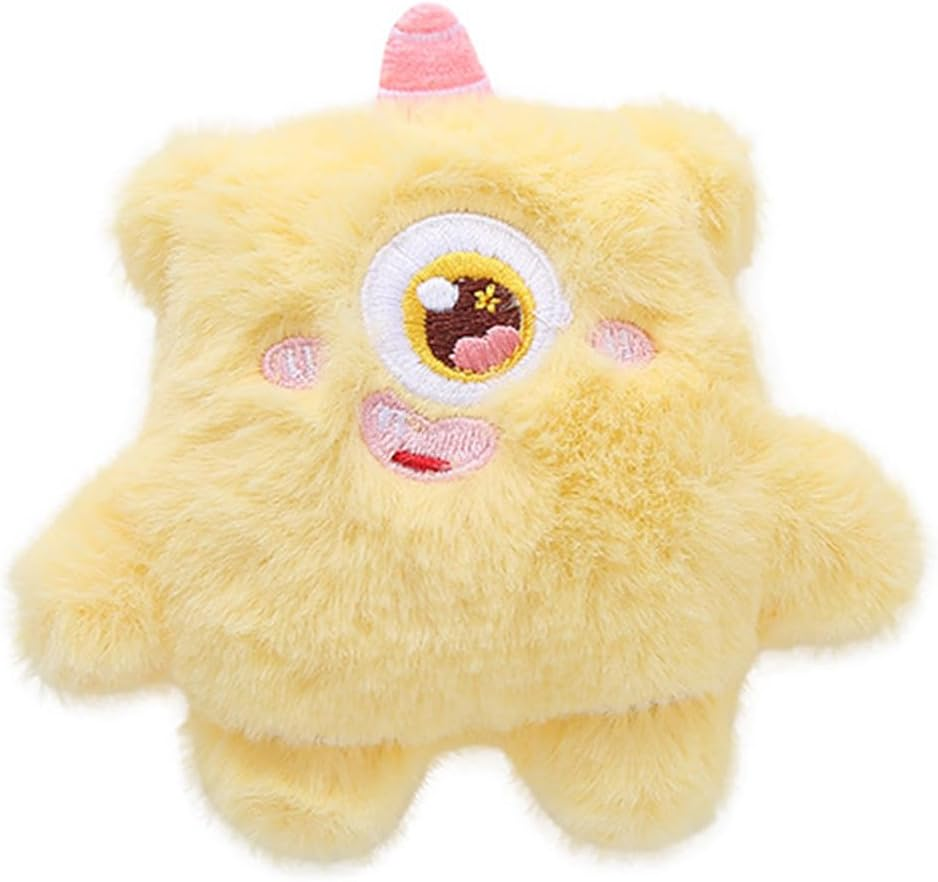 Cute Plush Toy with Catnip and Noisemaker Inside, Decorative Stuffed Animal for Home (Yellow)