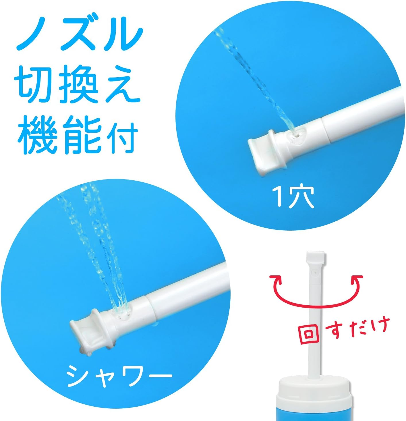 Portable Wash Buttocks Soft BB-317 (Japan Import) by LEC