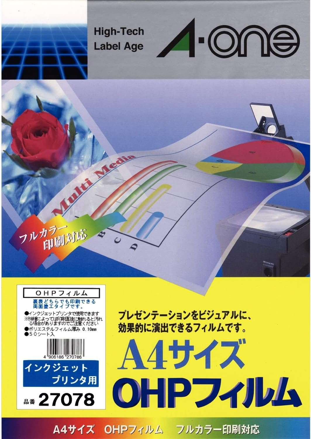 A-One 27078 OHP Film for Inkjet Printers A4 Uncut 50 Sheets