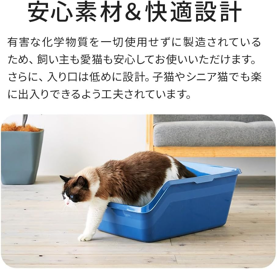 [OFT] HY Cat Jumbo Gray + Litter Catch Step, White Set image number 2