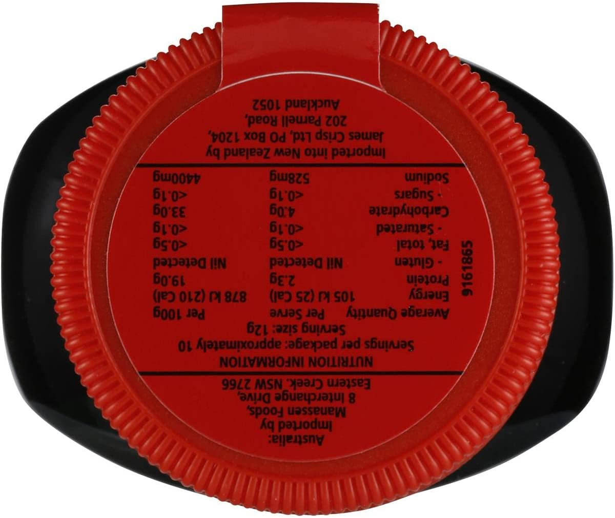 Bovril 125 G Yeast Extract image number 1