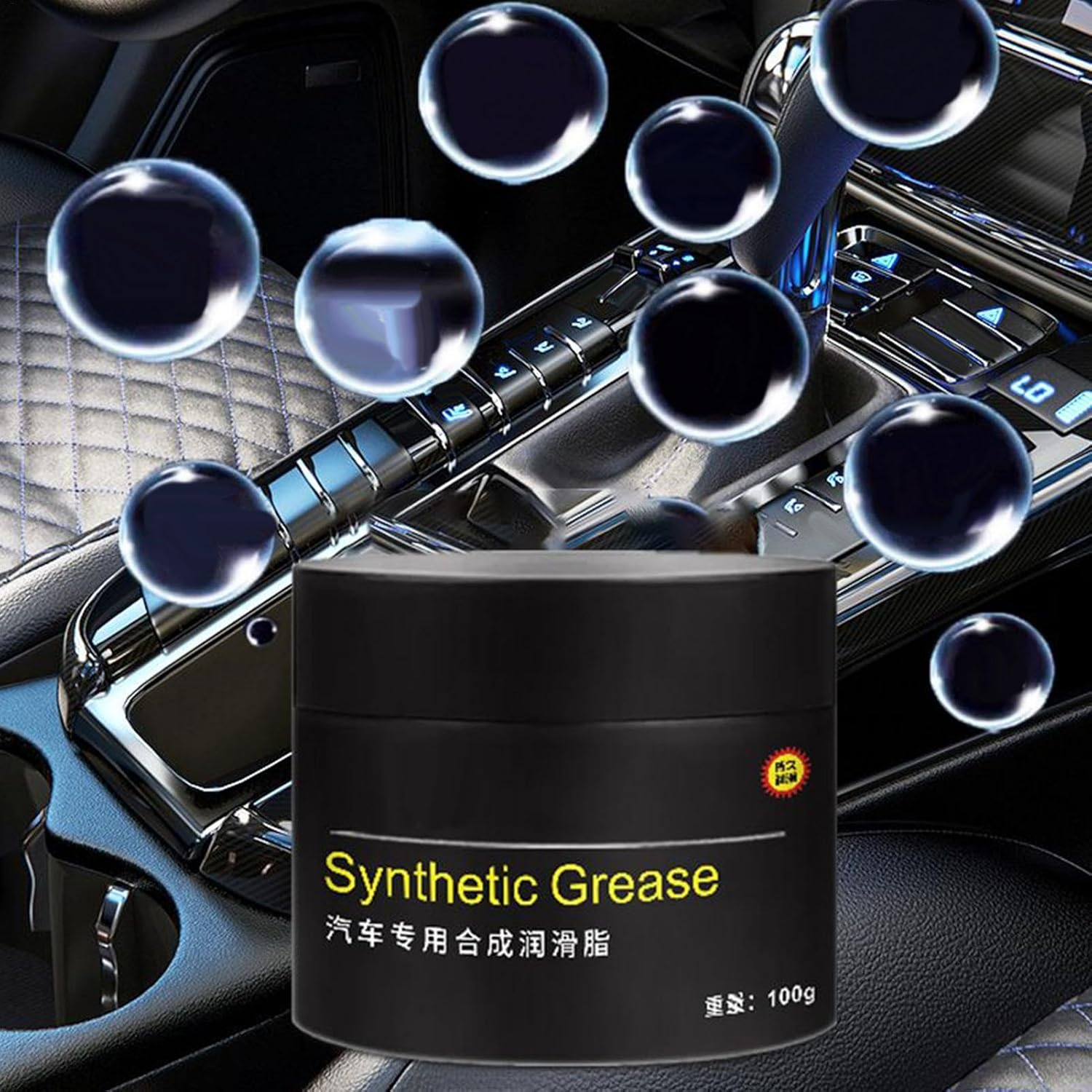 Multi-Purpose Lubricant Lithium Grease - Lubricating Grease Automobile Dustproof Design - Lubricant for Car Door Hinges and Wheels Long-Lasting Protection image number 1
