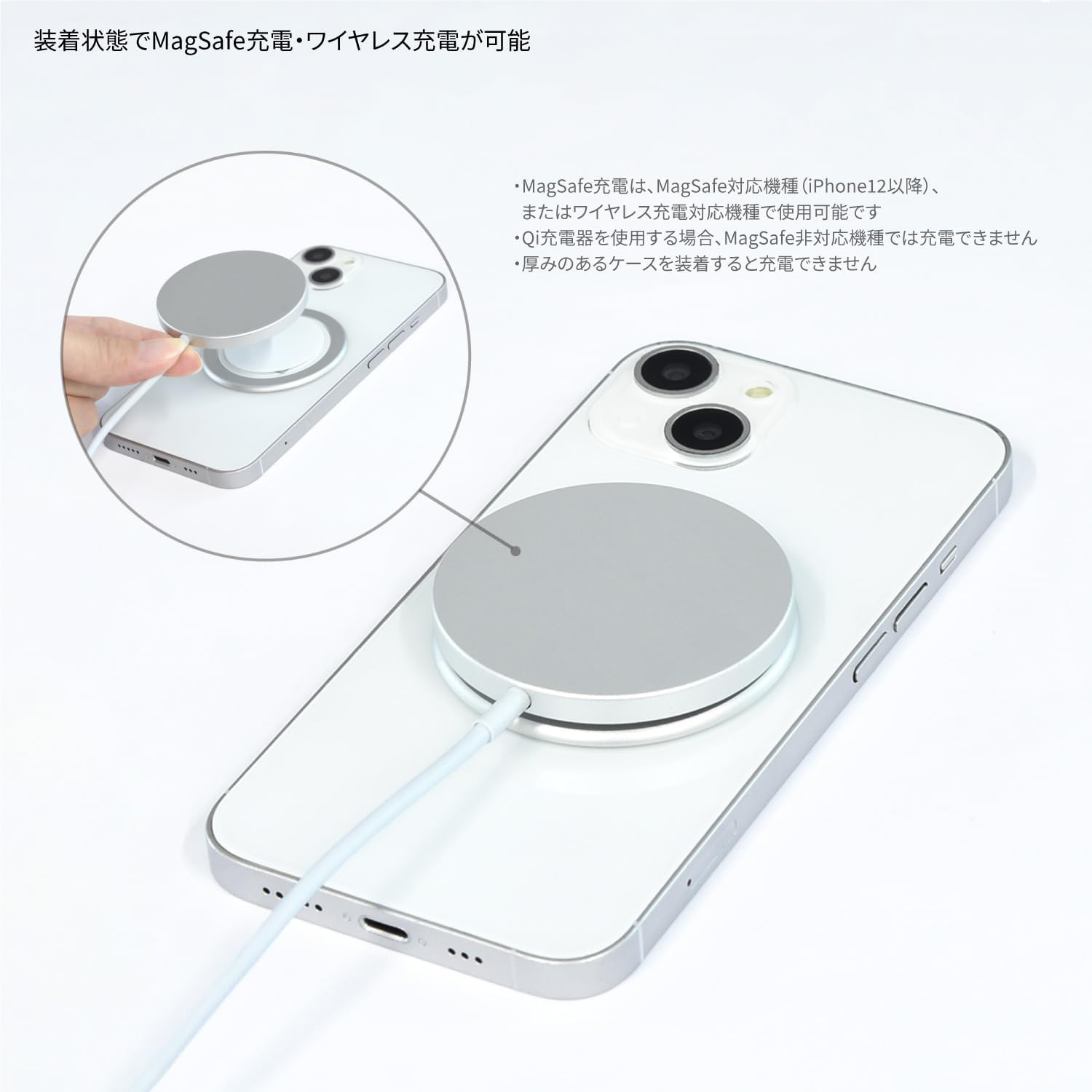 Gourmandies Pok&eacute;mon CHIP-POP Snorlax POKE-945D image number 5