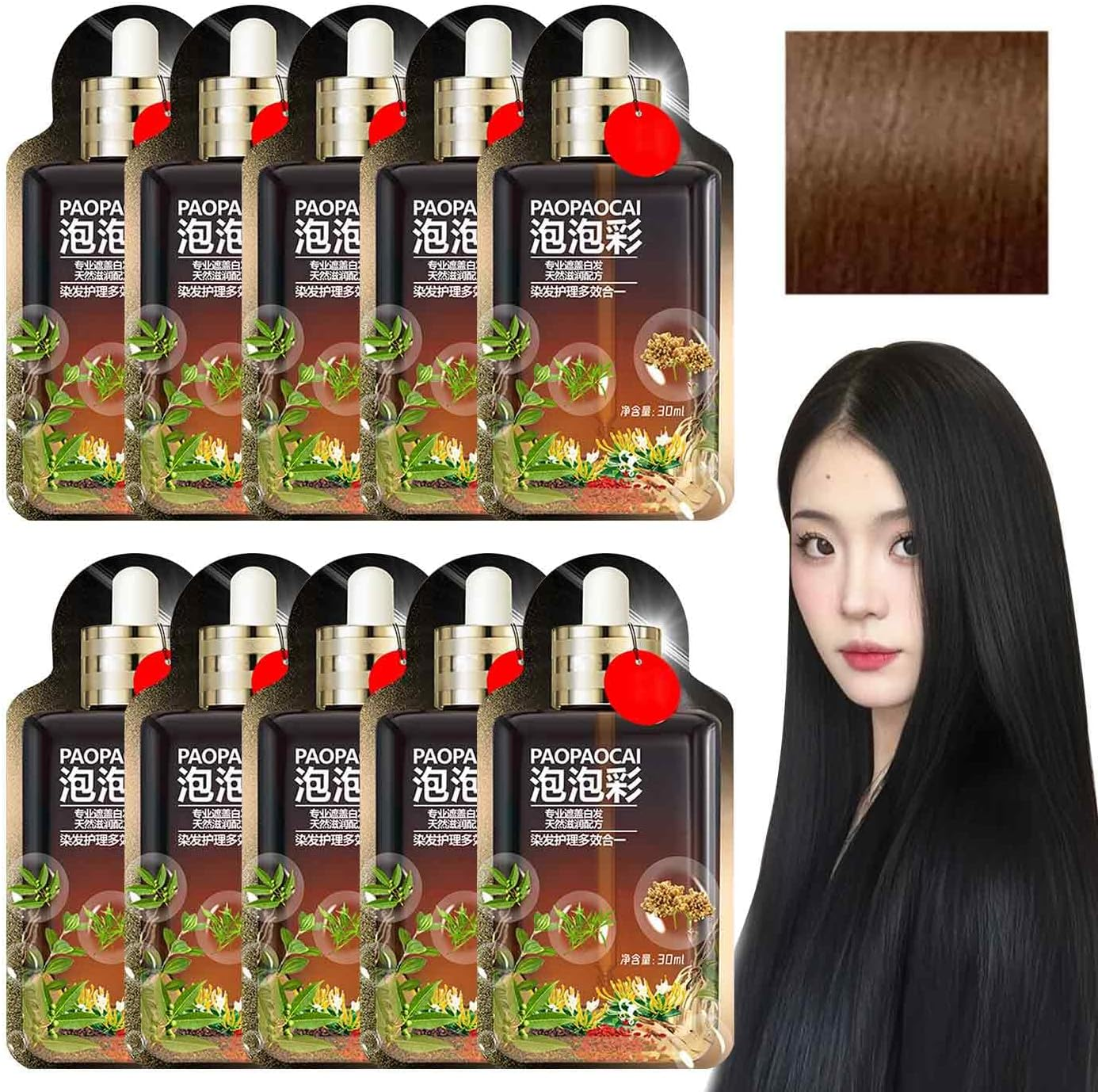 Satywig Hair Color,Plant Extract Non-Damage Hair Dye Cream,Plant Hair Dye,Multi-Plant Hair Dye Cream,Fruit Plant Hair Dye Shampoo,Plant Hair Color Cream,Dye Hair Shampoo for All Hair (Chestnut Brown)