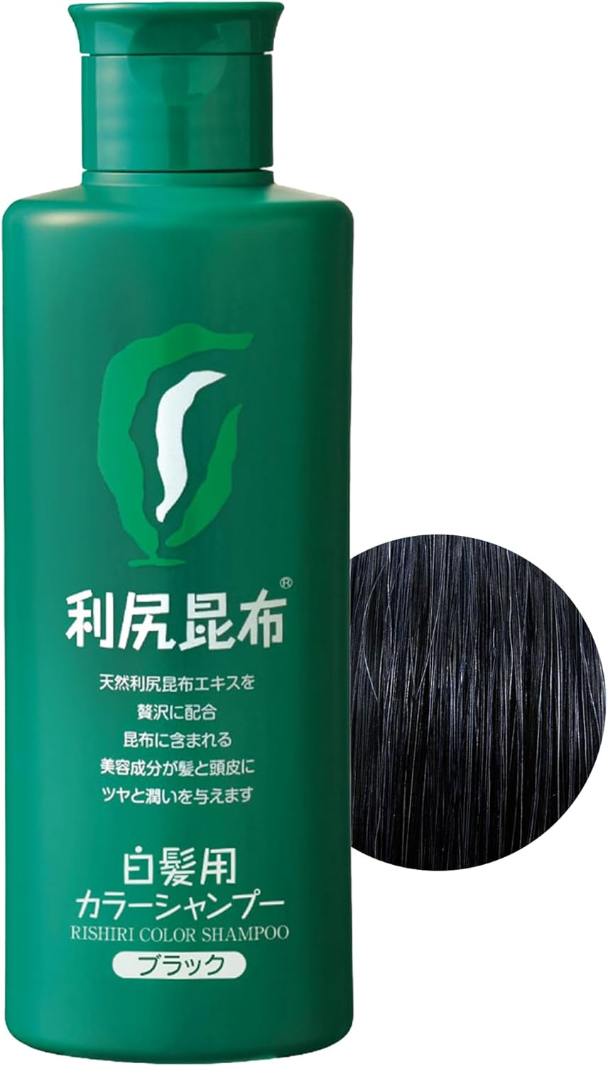 Rishiri Color Shampoo (Light Brown) 6.7Fl Oz
