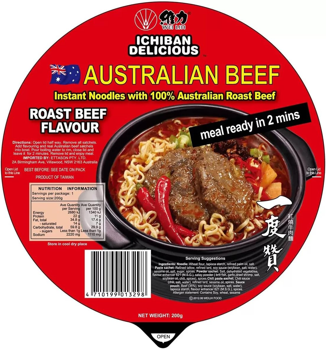 ICHIBAN ROAST BEEF SAUCE NOODLES 6X200G image number 3