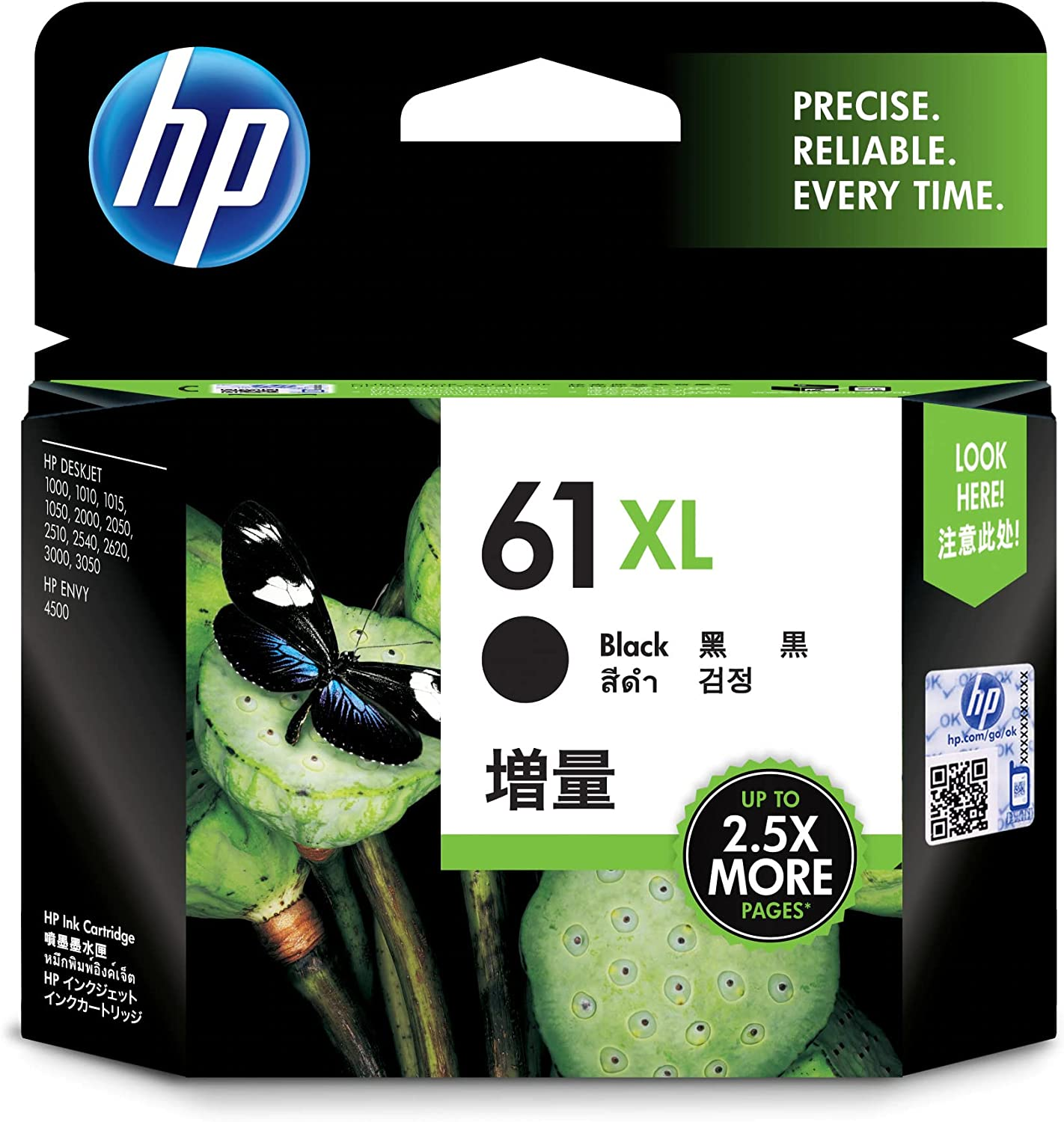 HP 61 Genuine Original Black Printer Ink Cartridge Works with HP Deskjet 1000, 2000, 3000, HP Envy 4500, 5500, HP Officejet 2600, 4600 Series- (CH561WA)