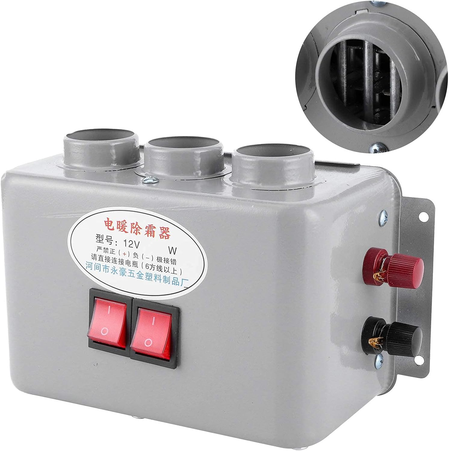 Akozon 12V Compact Car Heater 3 Hole 600W?800W Winter Fast Heating Warmer Frost Removing Low Noise image number 1