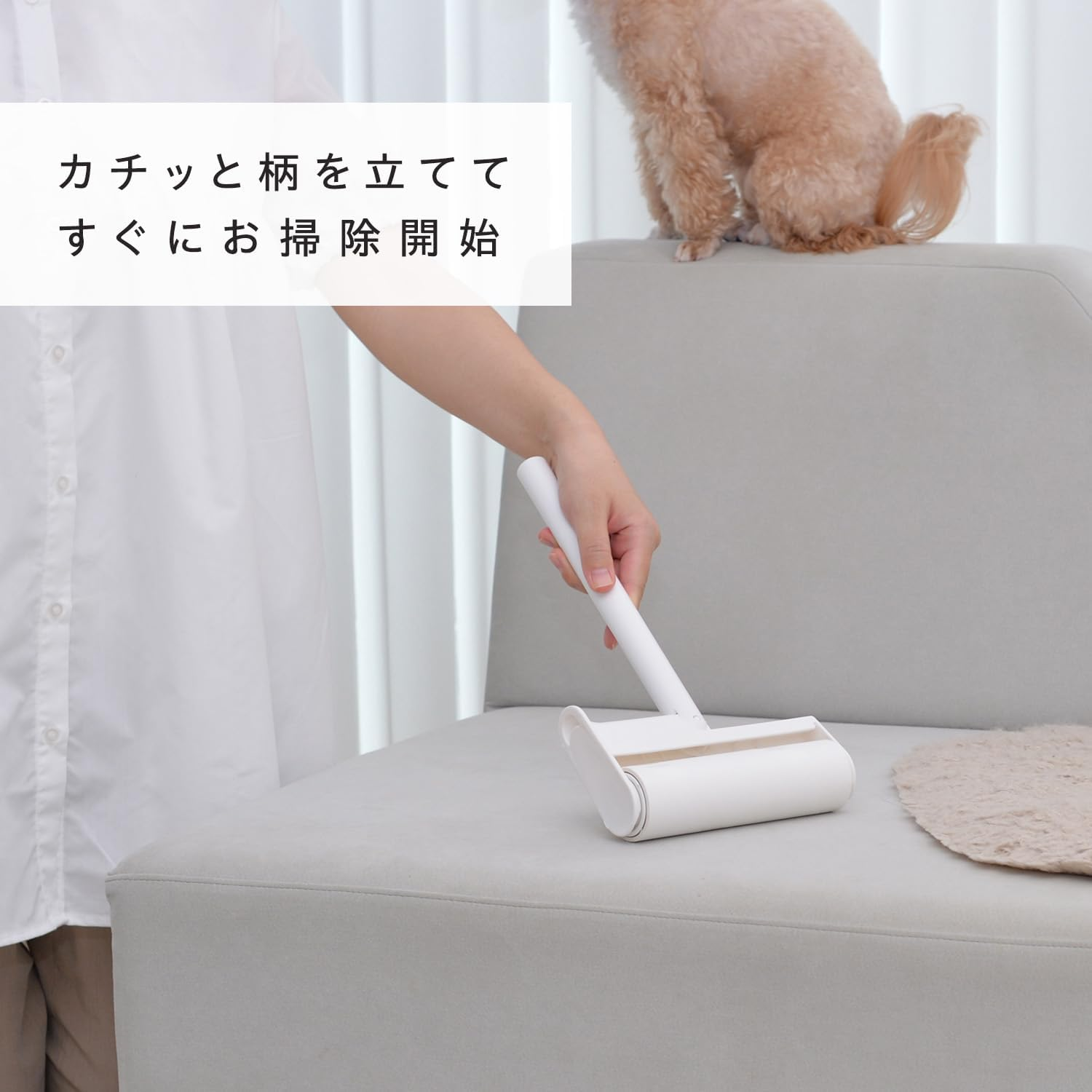 LEC Kaikishi-Kun Foldable Carpet Cleaner (Short, White) Approx. 13.2 Inches (33.5 Cm) / Neat, Slim, Freestanding Storage, No Case Required, Ready to Use image number 4