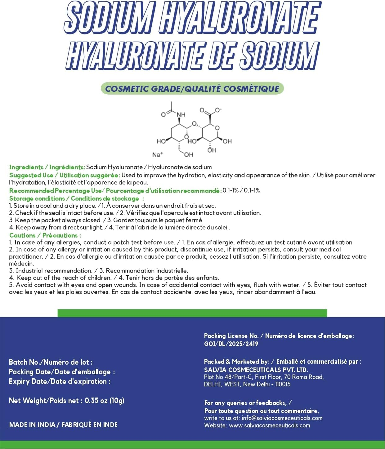 Sodium Hyaluronate Powder(Hyaluronic Acid Powder) | Sodium Hyaluronate Cosmetic Grade- Perfect Ingredients for Skin Hydration& Moisturization (10 G) image number 1