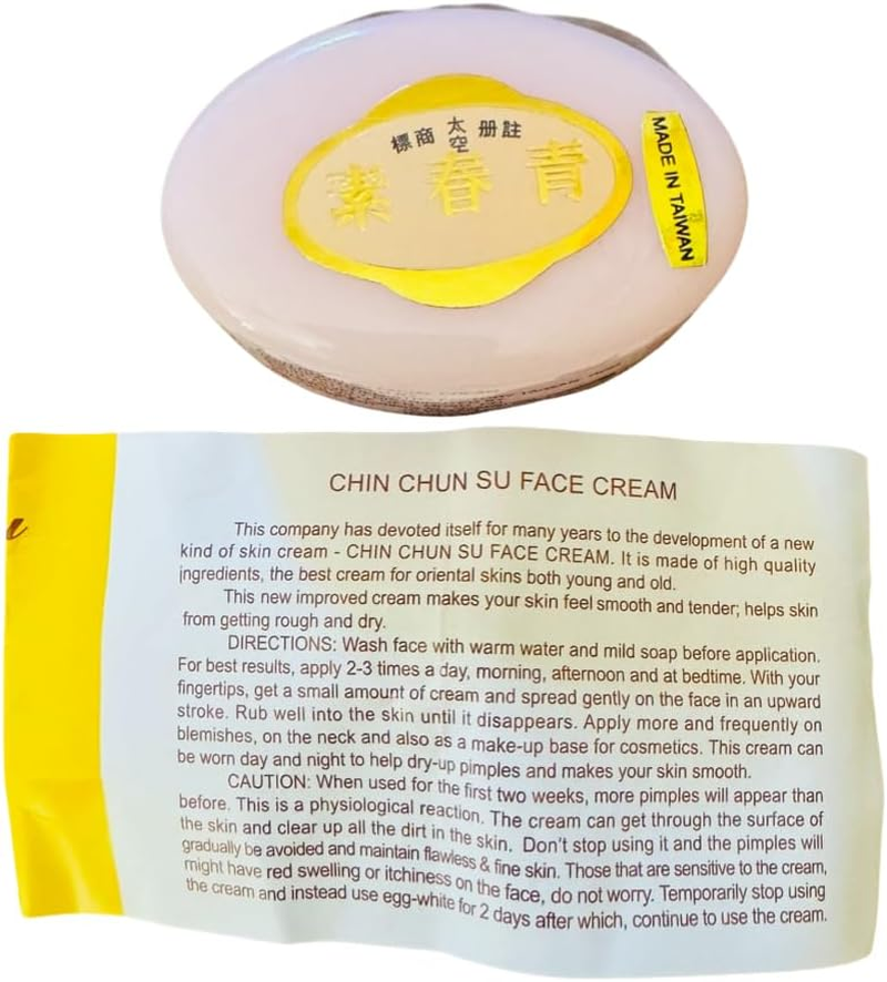 Facial Cream, Beige Label, 1 Box - 12 Pieces image number 6