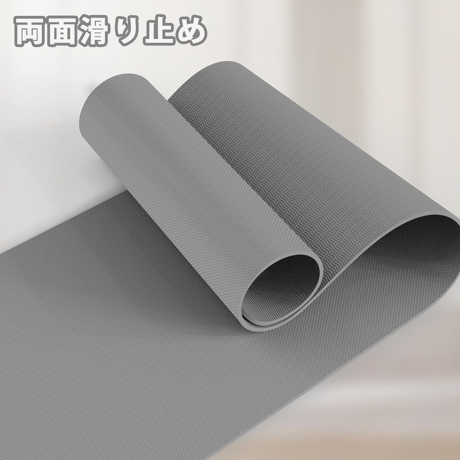 SURFOU Yoga Mat, TPE Premium Material, 0.3 Inches (8 Mm) image number 1