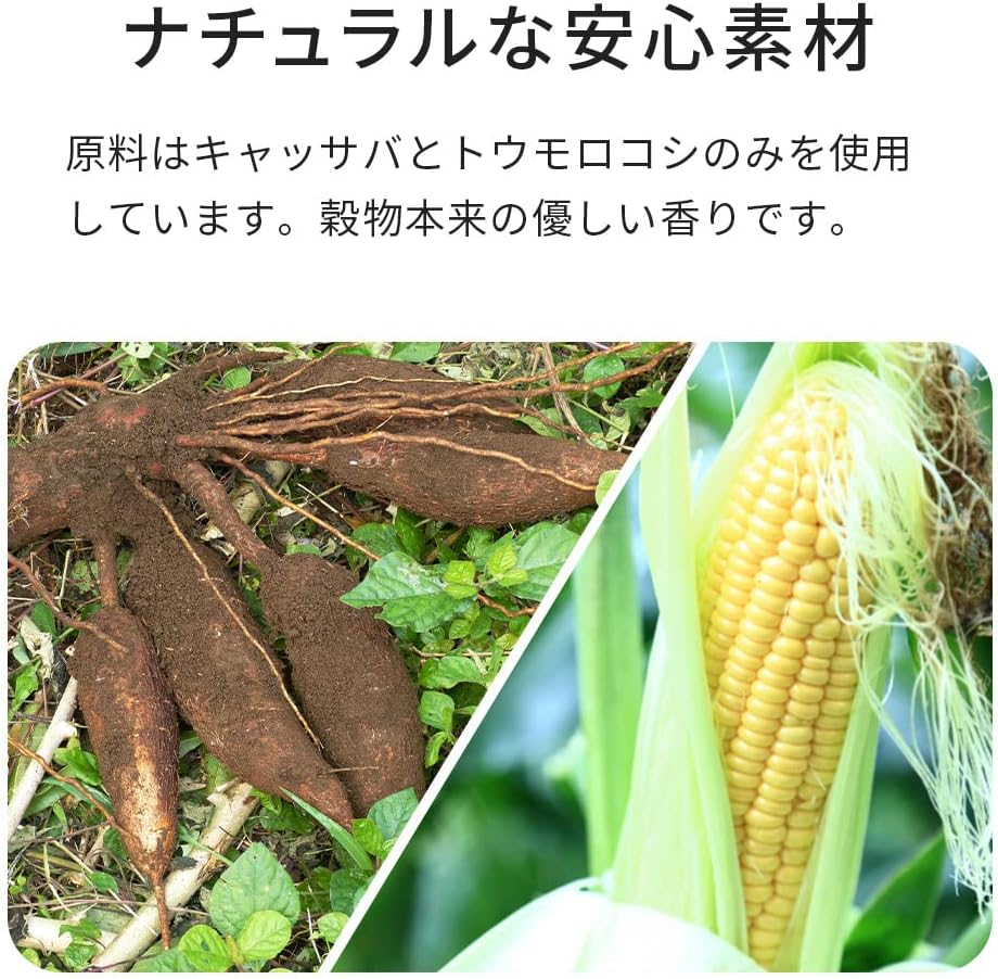 OFT Original Sustina Bries Yuers Multi-Cat 12.2 Lbs (5.9 Kg) X 3, Hardening, Unscented, Colorless, Natural Material, Grain-Based Cat Litter, Less Dust, Small and Medium Mixed Grains image number 1