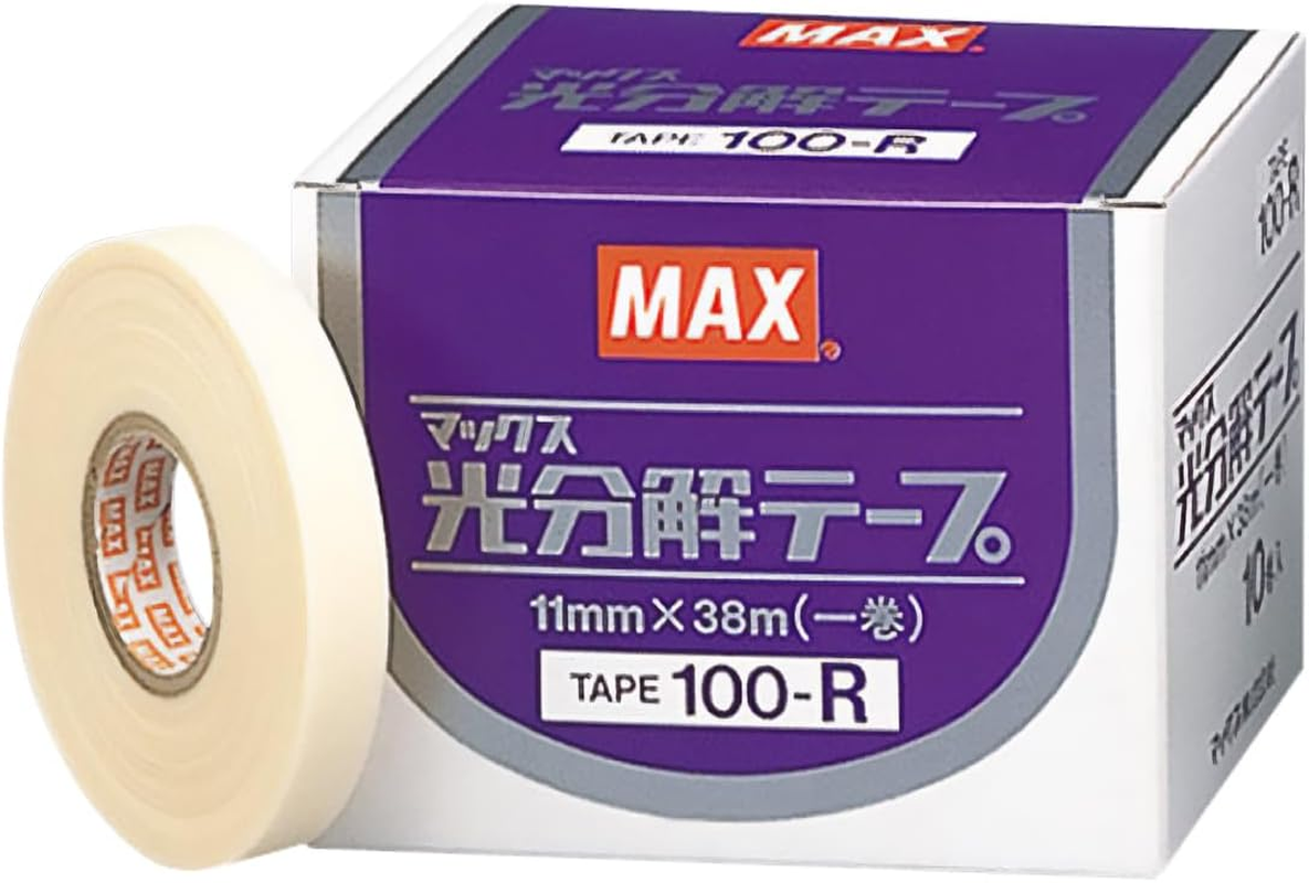 Max Attracting Material Max Photolysis Tape, 6.8 Gal (200 L) image number 3