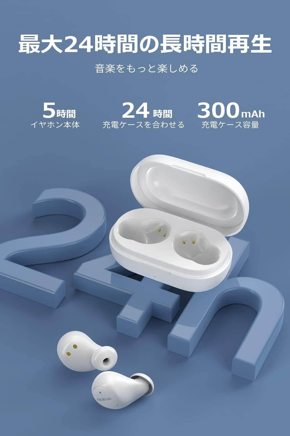Nokia Essential Wireless Earbuds Bluetooth 5.2 with Mic Fully Wireless Bluetooth Earphones, ENC Noise Reduction, Hands-Free Calling, up to 24 Hours Music Playback, Lightweight, White - Purple-2 image number 6