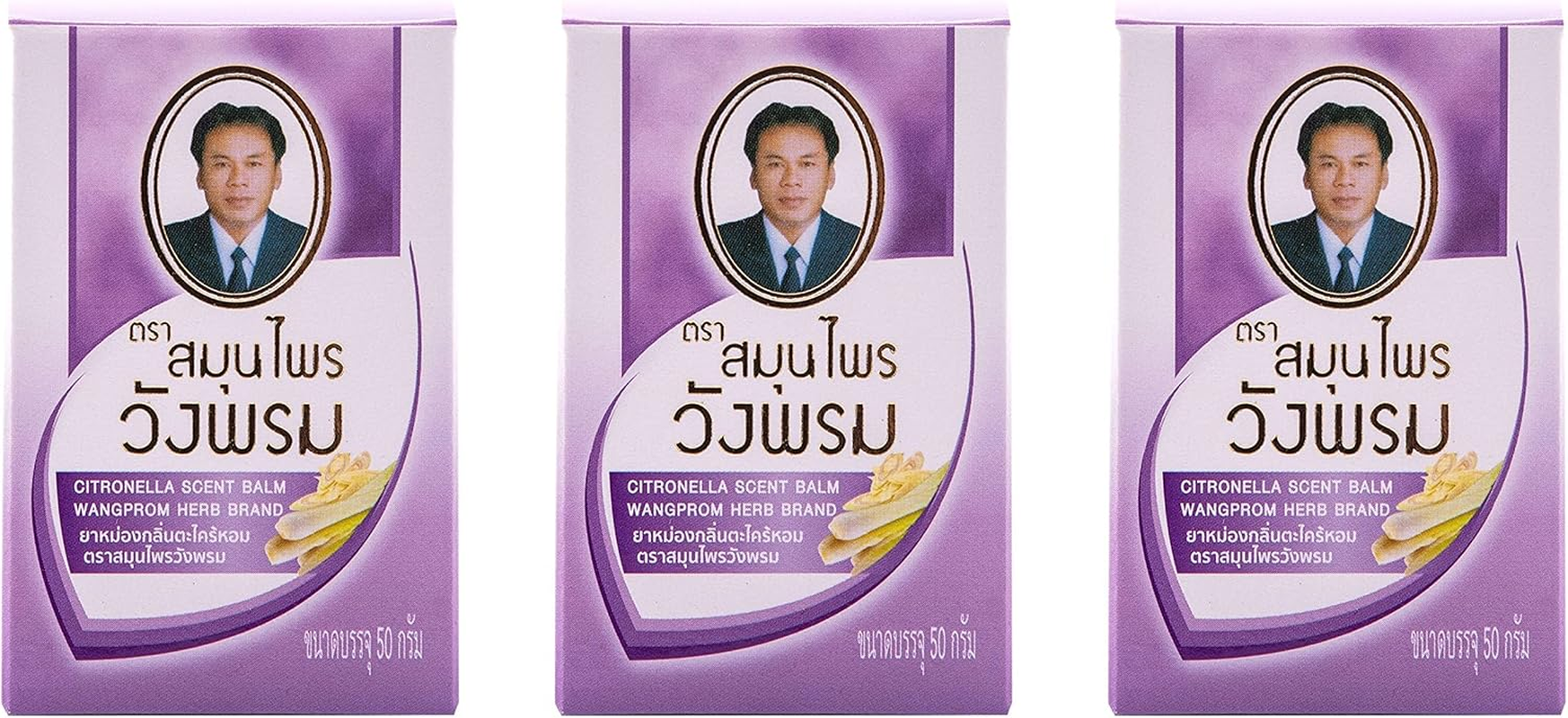 Wang Prom Lemongrass Scented Herbal Balm 50G (Pack of 3) - Pain Relief Rub for Adults (Unisex) - All Ages image number 3