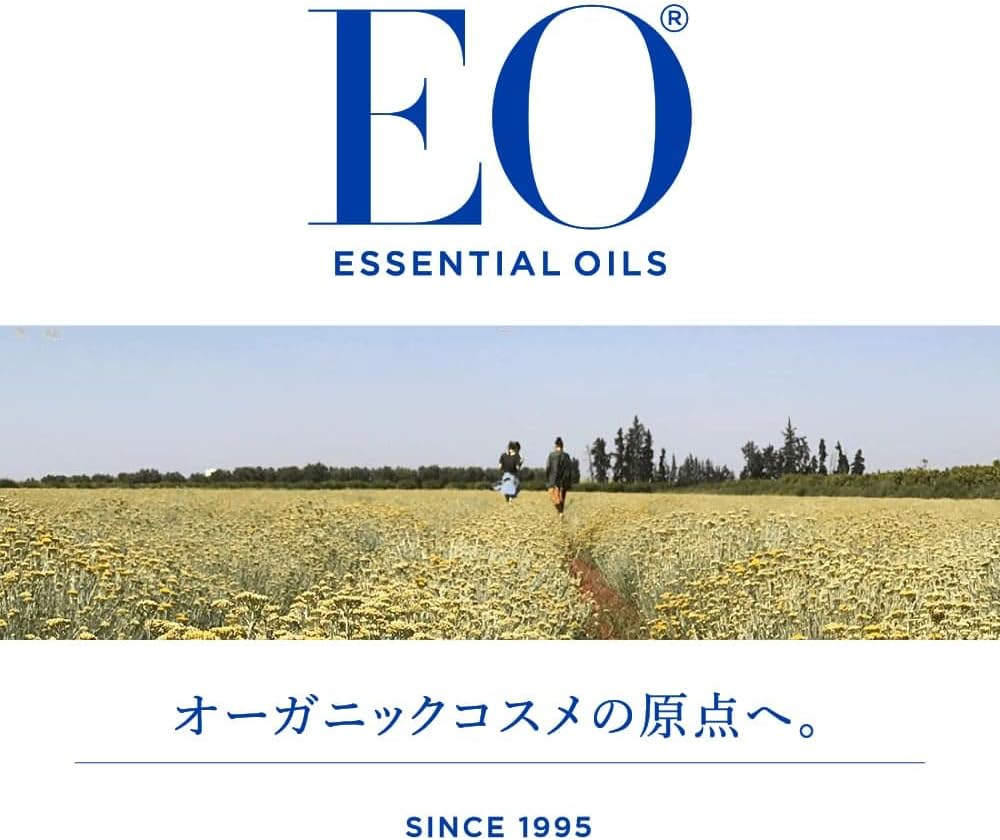 EO Shower Gel, French Lavender, 16 Oz image number 2