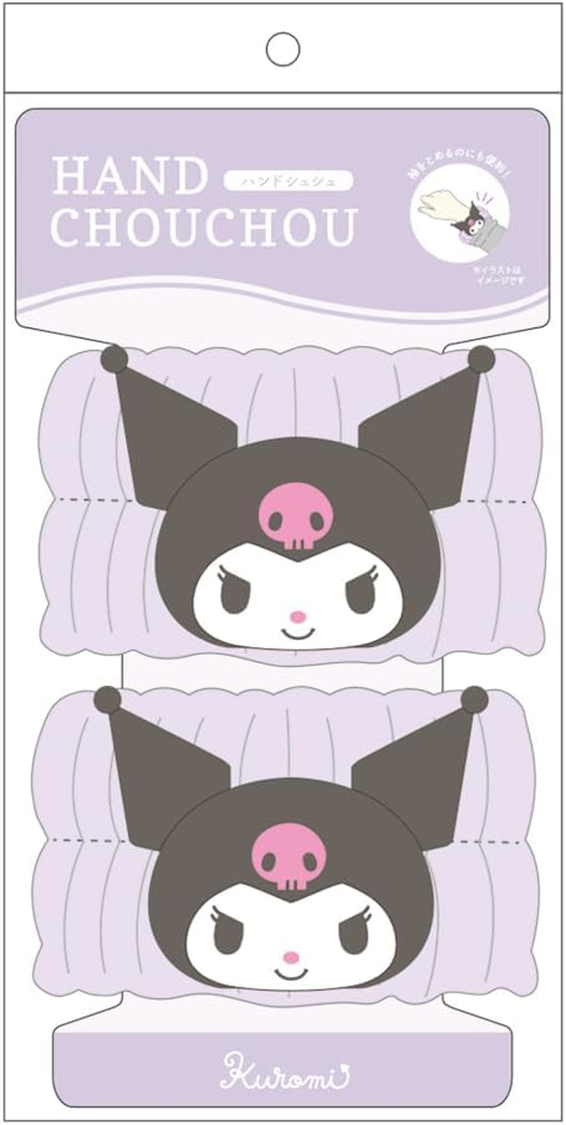T'S Factory SR-5537806KU Sanrio Characters Hand Scrunchie Kromi H6.5 X W10 X D7 Cm