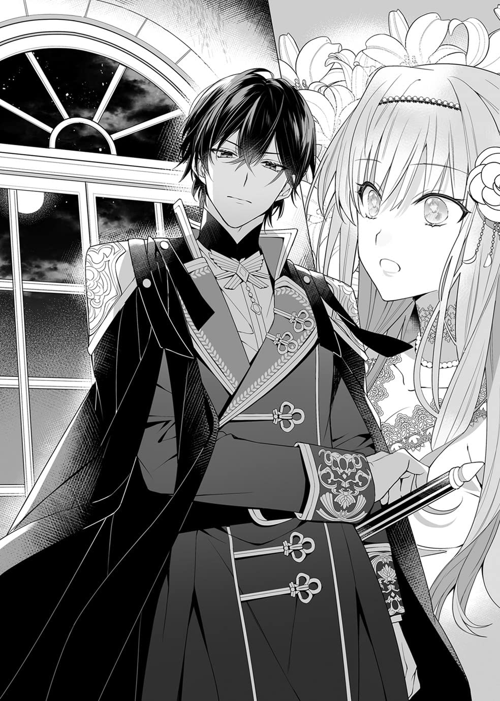 7Th Time Loop: the Villainess Enjoys a Carefree Life Married to Her Worst Enemy! (Light Novel) Vol. 1: the Villainess Enjoys a Carefree Life Married to Her Worst Enemy! (Light Novel) Vol. 1 image number 3