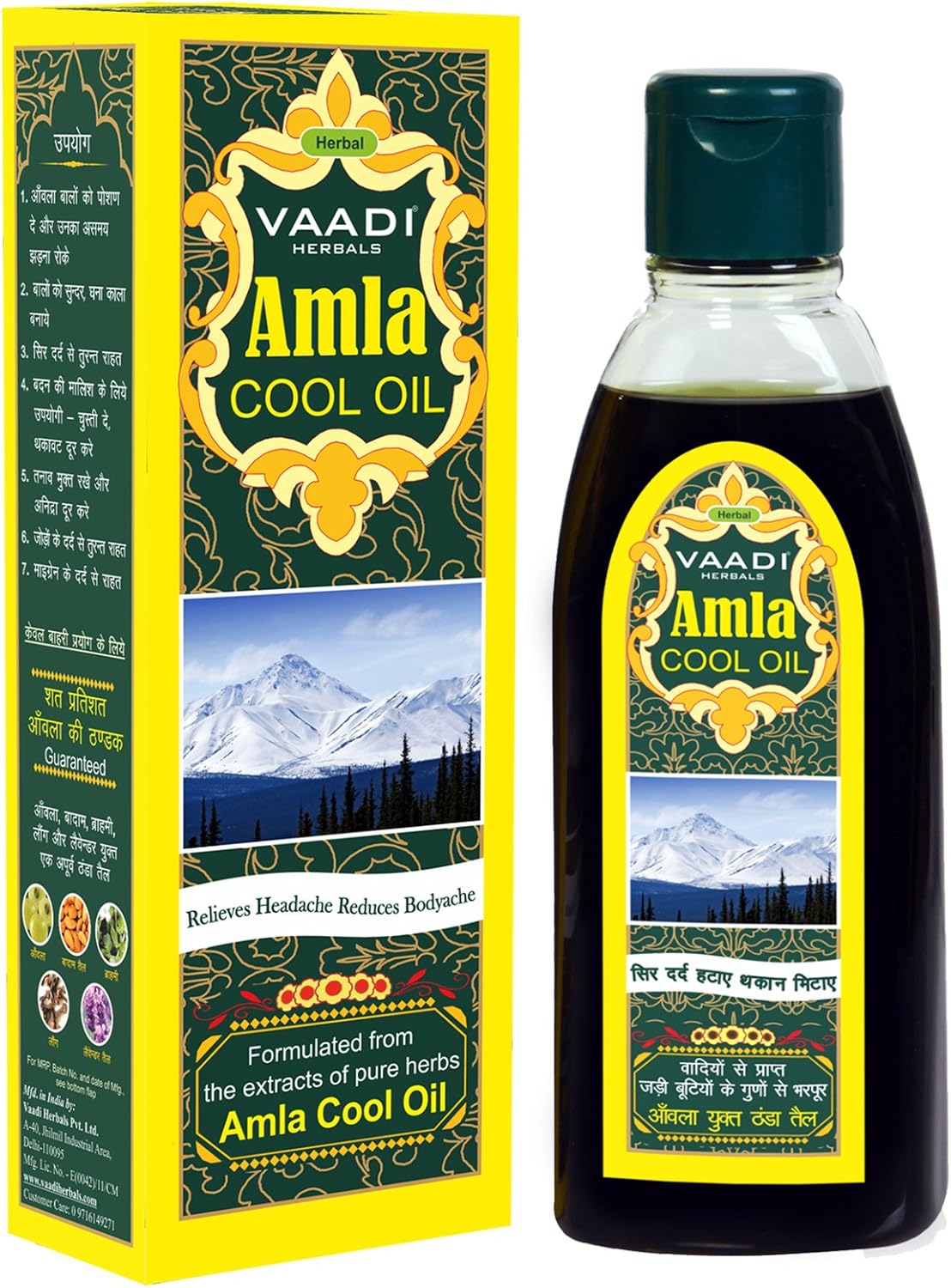 Vaadi Herbals Amla Cool Oil with Brahmi and Amla Extract, 200Ml image number 2