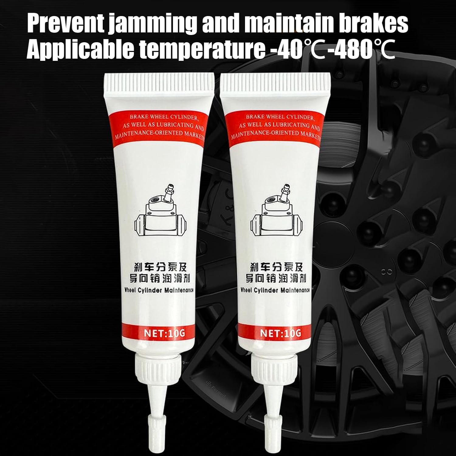 Brake Grease - Rust Squeal Eliminating Brake Lubricant - Squeal Stopper Lube Long-Lasting Moisture Proof for Installation Slot Piston Maintenance image number 5