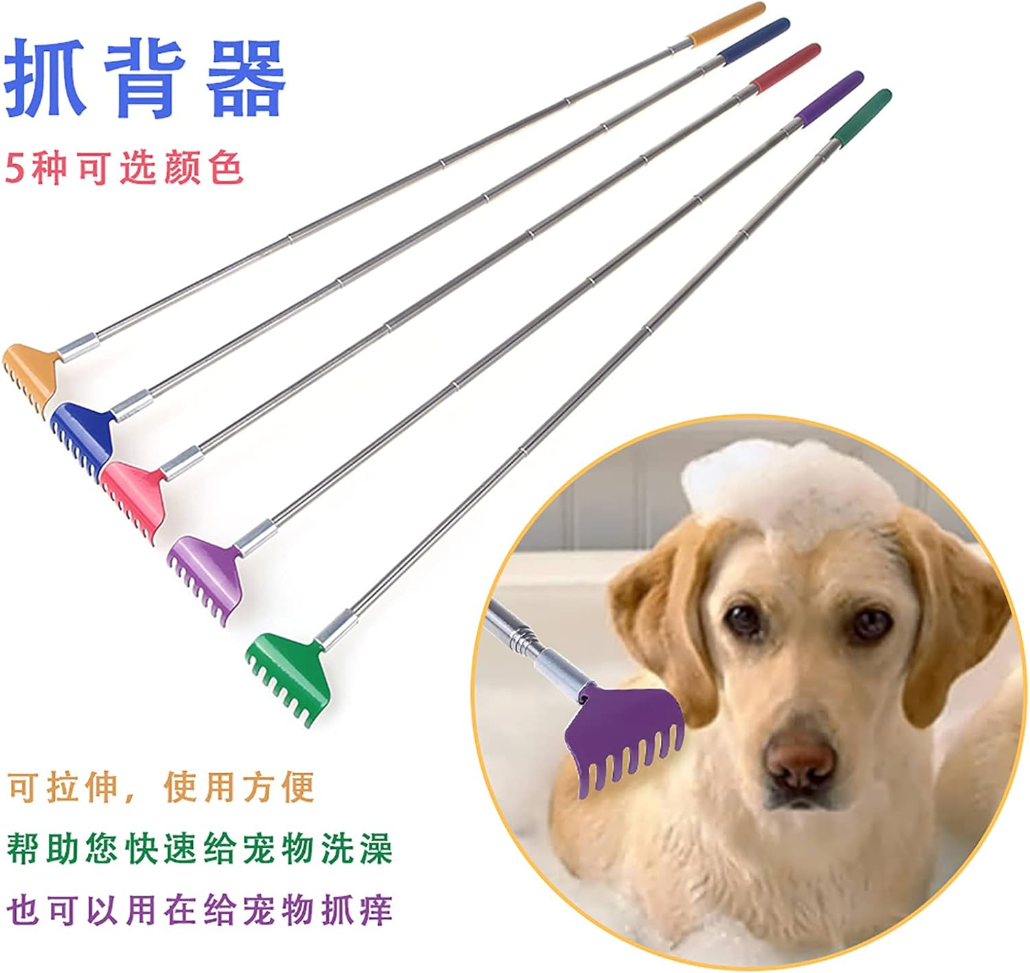 LAPOOH Telescopic Back Scratcher Massager Metal Compact Extendable 5 Section 20-68Cm Blue image number 6