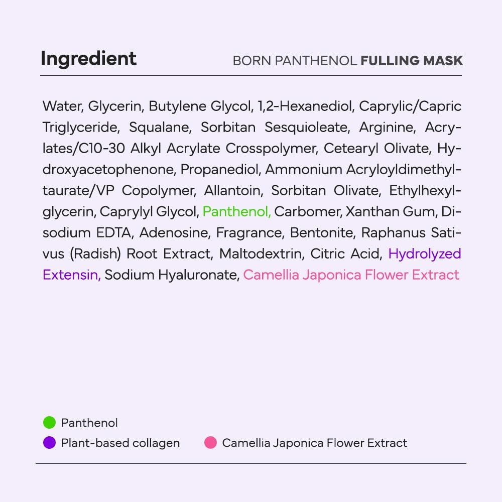 SAM'U Born Panthenol Fulling Mask &ndash; Korean Facial Sheet Mask with Plant-Based Collagen & Squalane for Nourishing Care &ndash; Hydration & Nutrition Face Mask, Korean Glass Skin Care Face Mask (5 Sheets) image number 2