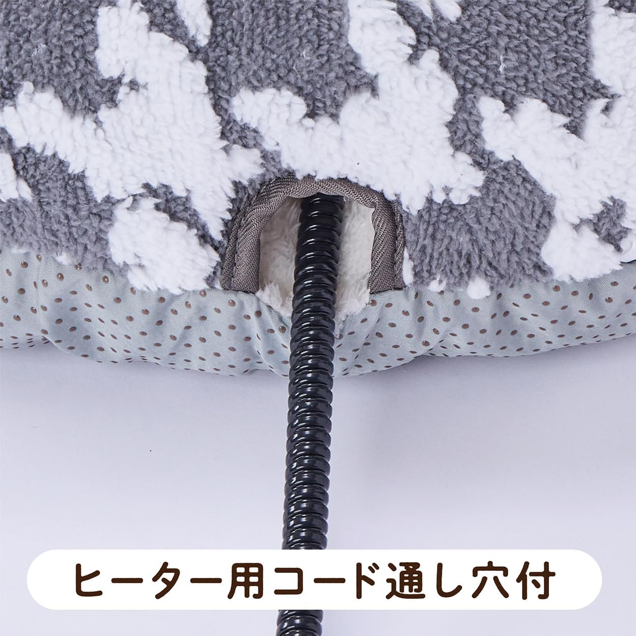 Petio Warm Lounge Bed for Dogs and Cats, Wrap around Dome, Ash Gray - Envelope Dome Brown image number 7