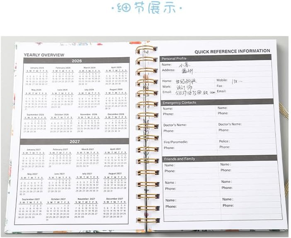 2026 Planner, Weekly ＆ Monthly Planner 2026, Jan 2026 &ndash; Dec 2026, 5.9" X 8.26", 12 Monthly Tabs, Thick Paper, Spiral Wirebound, Watercolor Flowers (Pink) (Pink Color) image number 5