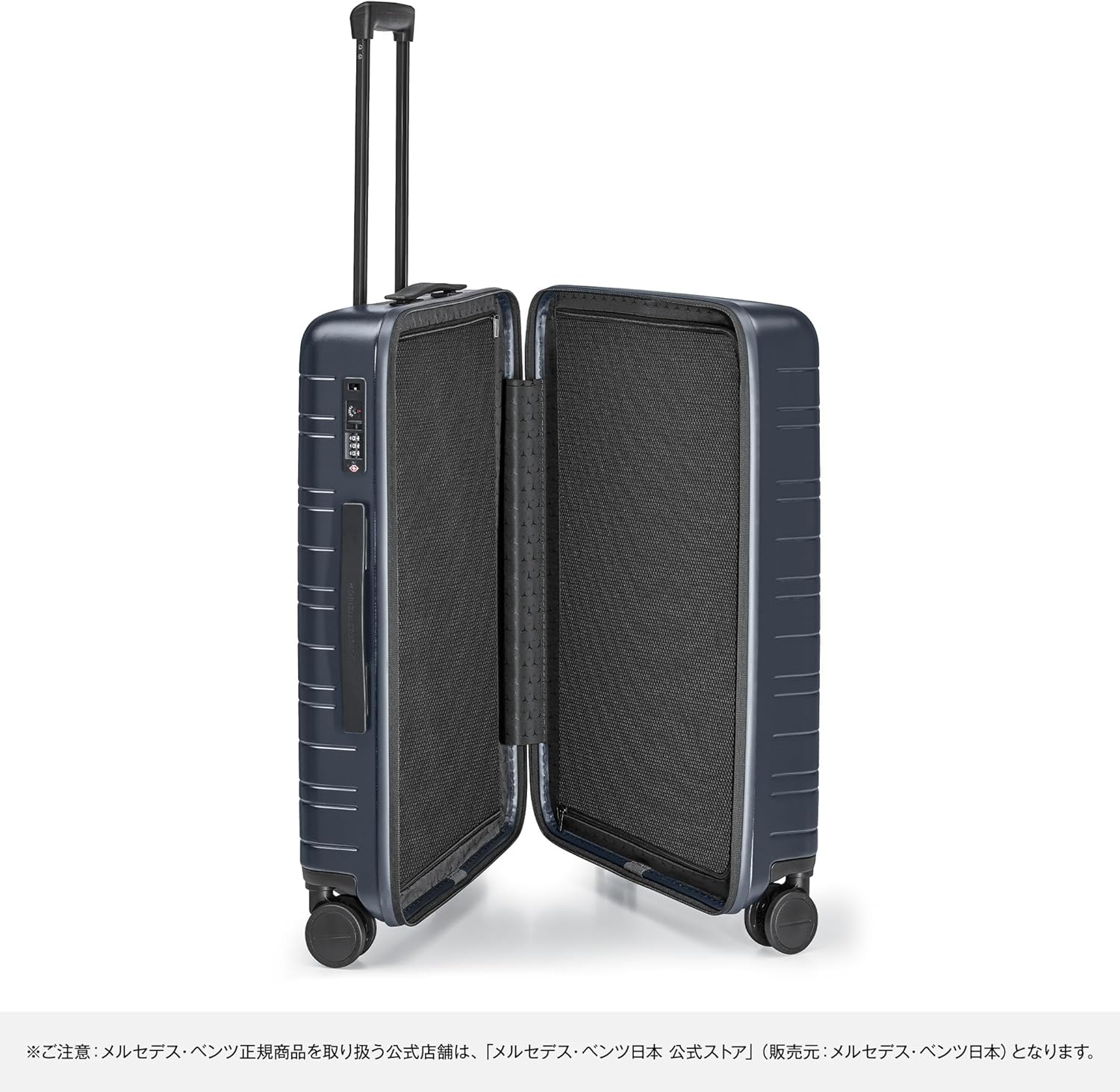 [Mercedes-Benz Collection] Genuine HORIZN Studios Suitcase Dark Blue 65.5L image number 1