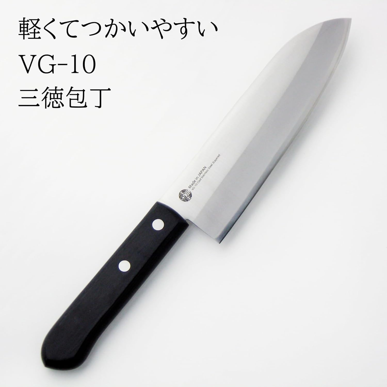 Nagao Tsubamesanjo VG-10 Santoku Knife, Blade Length: 6.5 Inches (165 Mm), Stainless Steel, Made in Japan
