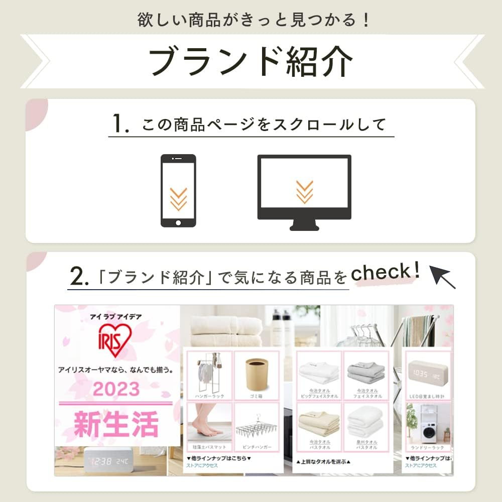 Iris Plaza Face Towel, Hair Drying Towel, Set of 2, Quick Drying, Absorbent, Hair Towel, Smoky Pink image number 6