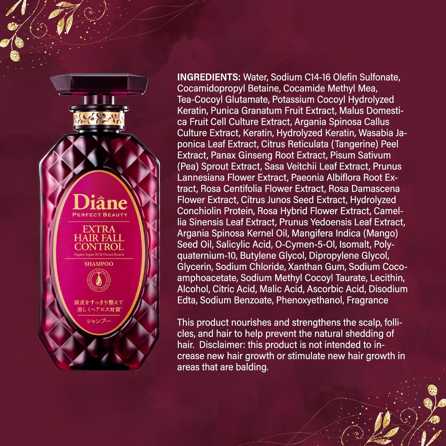 Naturelab Moist Diane Perfect Beauty Extra Hair Fall Control Shampoo 450 Ml image number 3