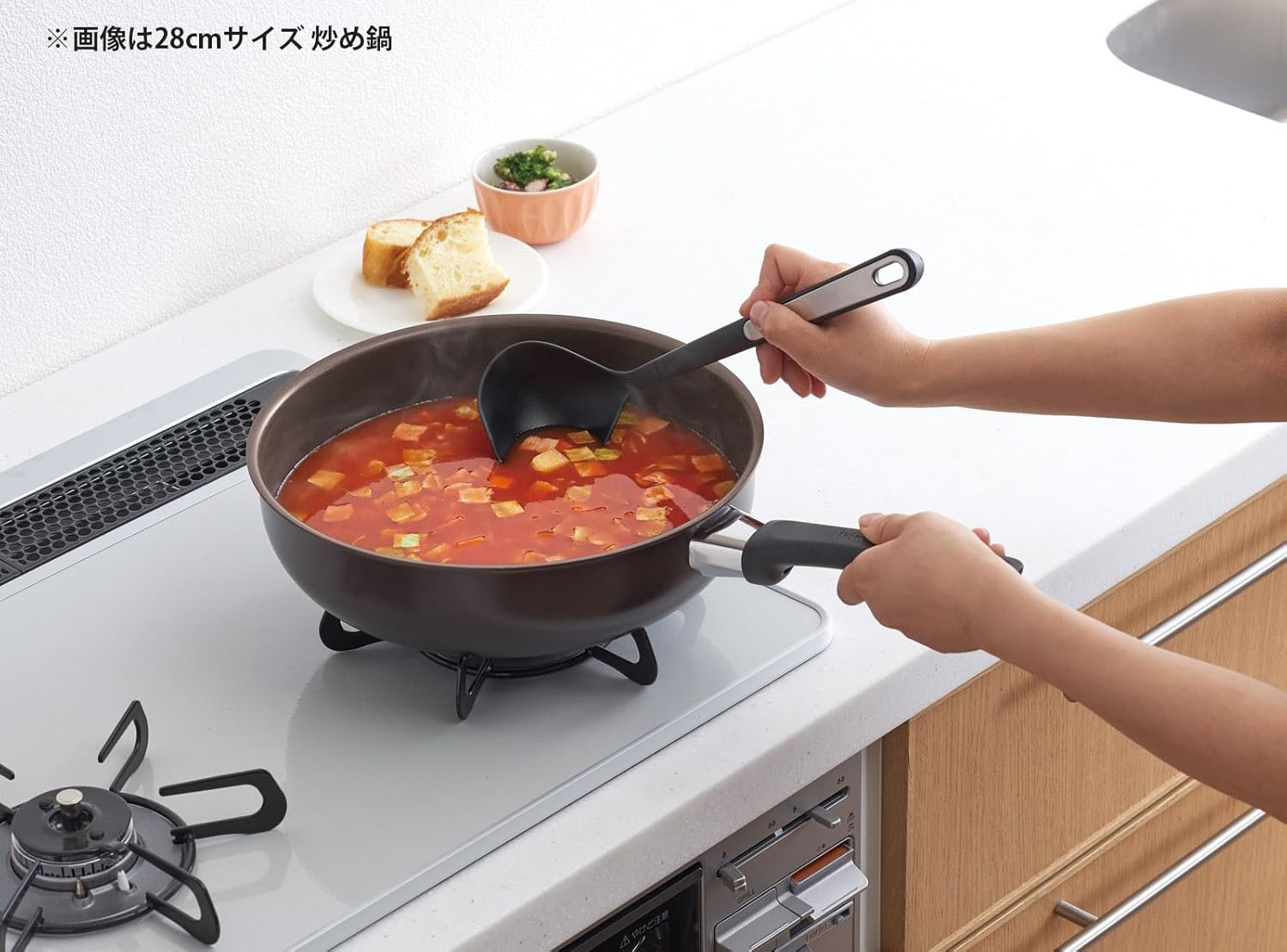 Thermos Durable Series KFL-028D DBW Stir-Fry Pot, 11.0 Inches (28 Cm), Dark Brown, for Gas Fire image number 7