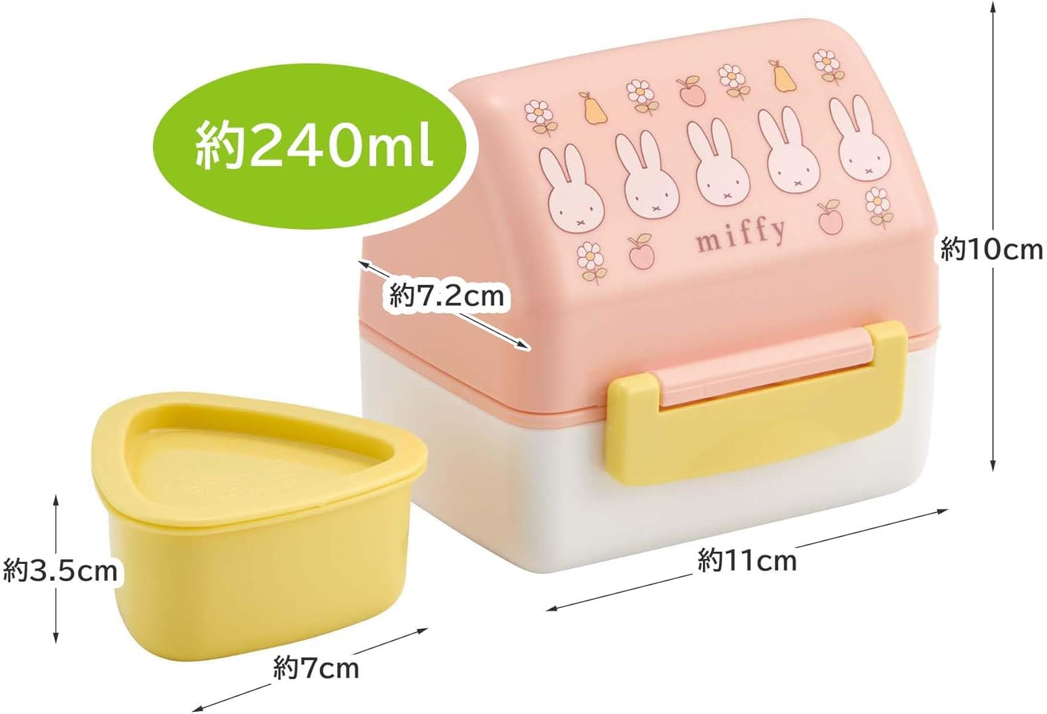 Skater POT5AG-A Antibacterial Triangular Rice Ball Bento Box, Rice Ball Case, Lunch Box, Microwave Compatible, Cute, Miffy image number 2