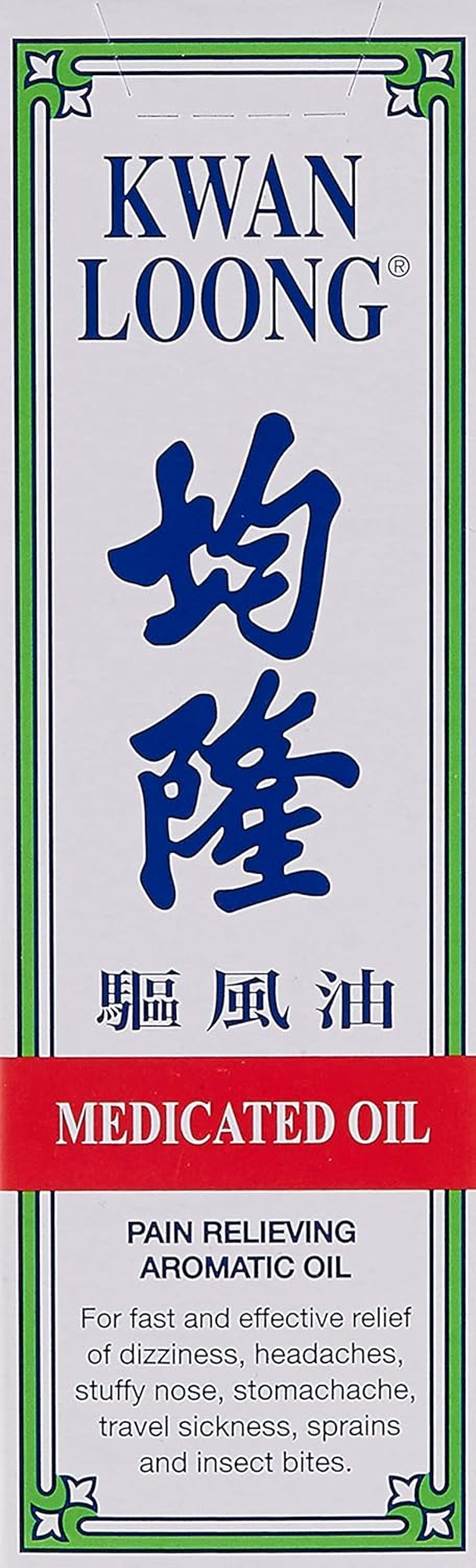 Double Lion Kwan Loong Liniment Oil, 57 Ml image number 2