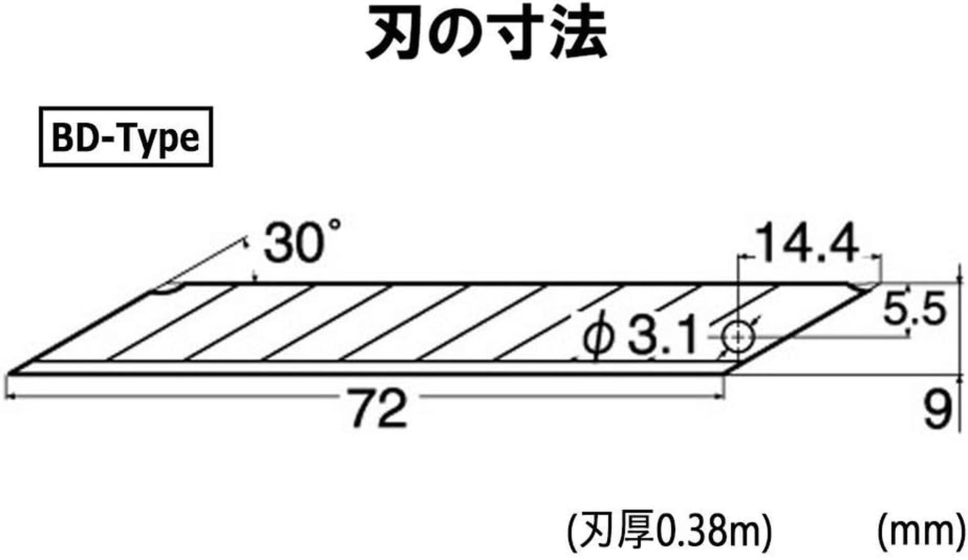 NT Cutter 9Mm Snap-Off Precision Blades, 30 Degree Blades, 100-Blade/Pack, 1 Pack (BD-1800) image number 4