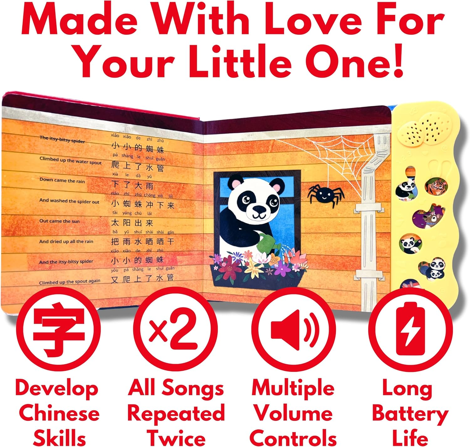 Bao Bao Learns Chinese Vol. 1 | Musical Chinese Book & Bilingual Toy Gift for Babies & Toddlers; Learn Chinese Nursery Rhymes for Kids; Mandarin Chinese Board Book for Learning Chinese image number 1