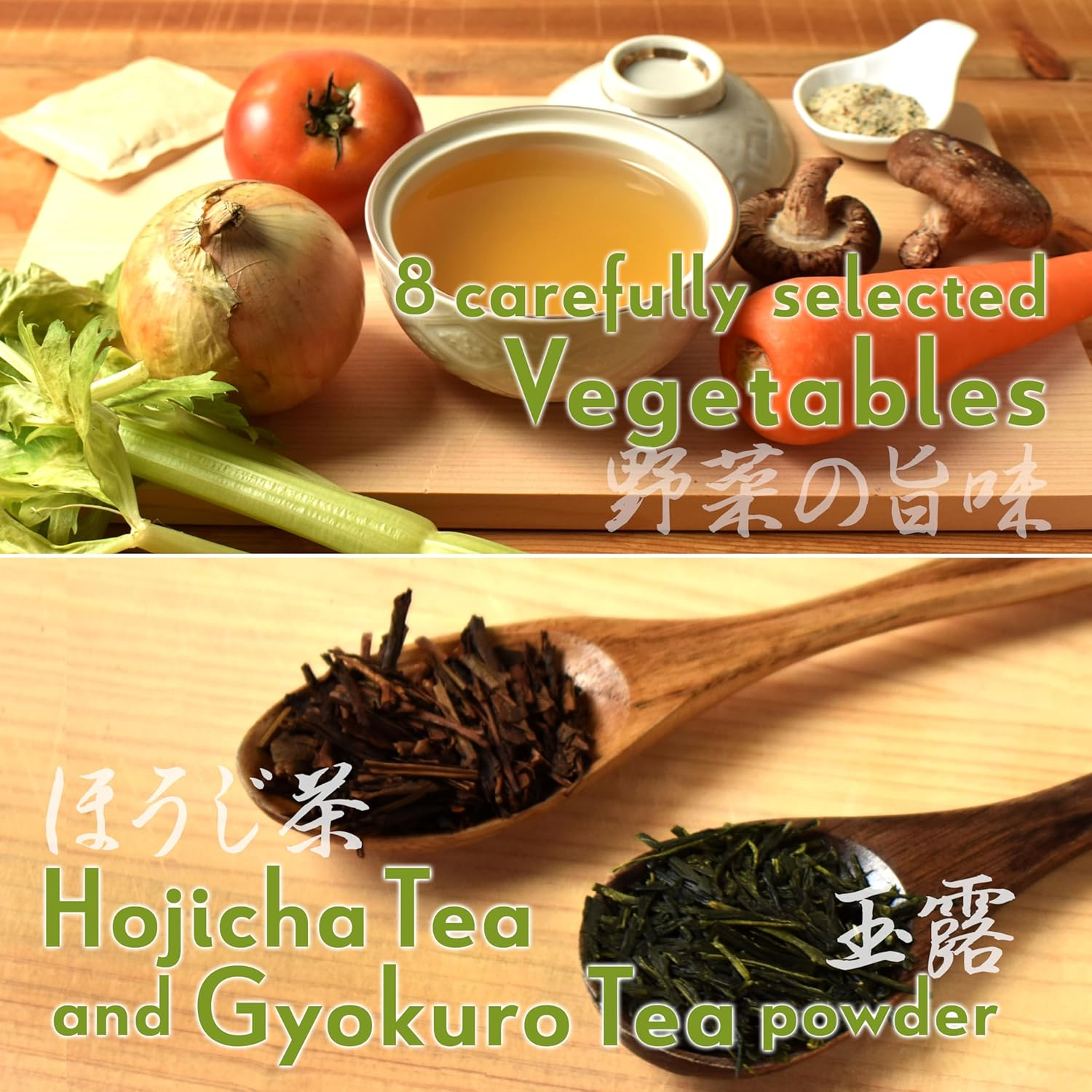 YAMASAN KYOTO UJI Japanese Umami Vegan Dashi Stock, Healthy Veggie Dashi Packet, Quick and Easy to Use, for Ramen and Miso Soup, Vegan Soup, Gluten and Allergen Free, Sugar Free, No-Msg, 6G&times;15Packets image number 4