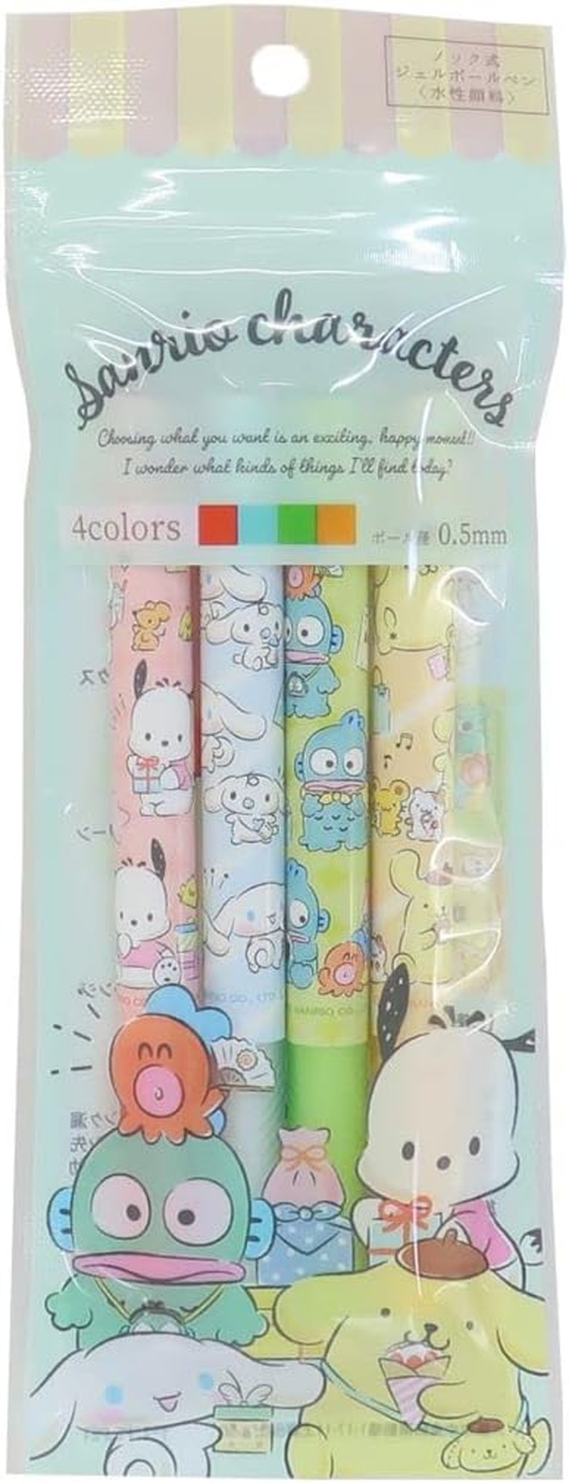 Eye Planning Sanrio Characters Gel Pen Pack of 4 Blue Team K6492B