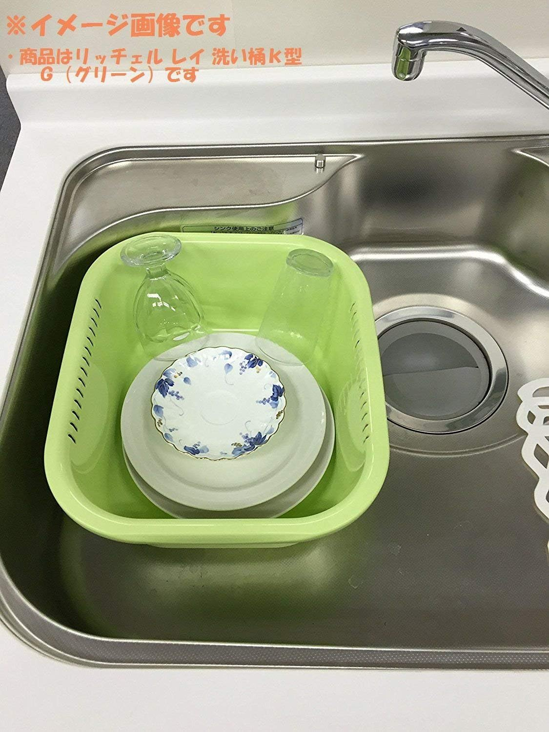 Richell Shelley Wash Tub K-Type Mint Blue 7100Ml image number 3